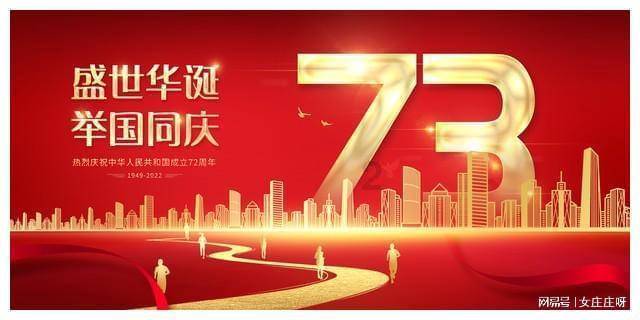 脑洞小老弟无实名认证